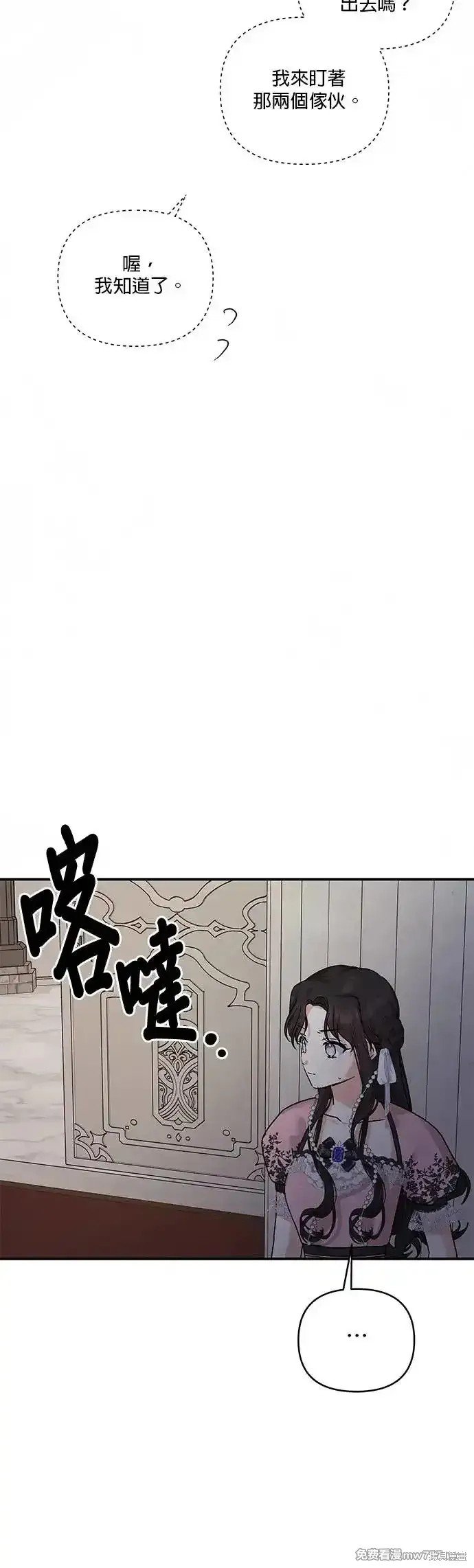 第143话