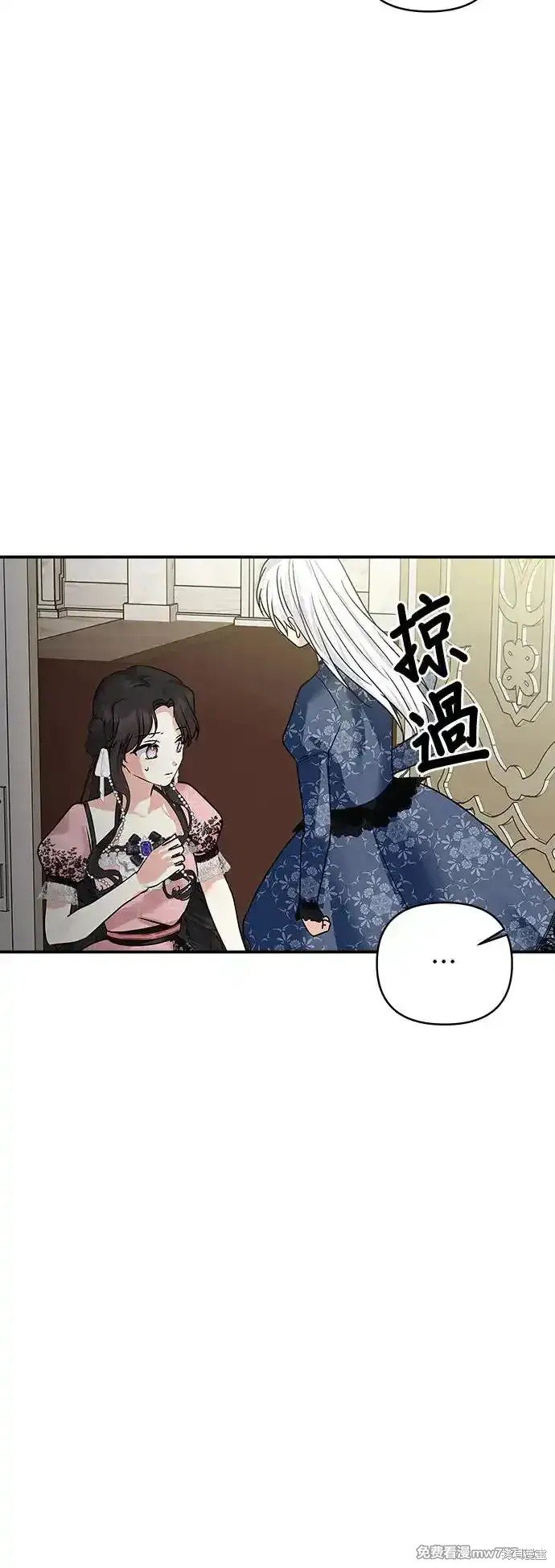 第143话