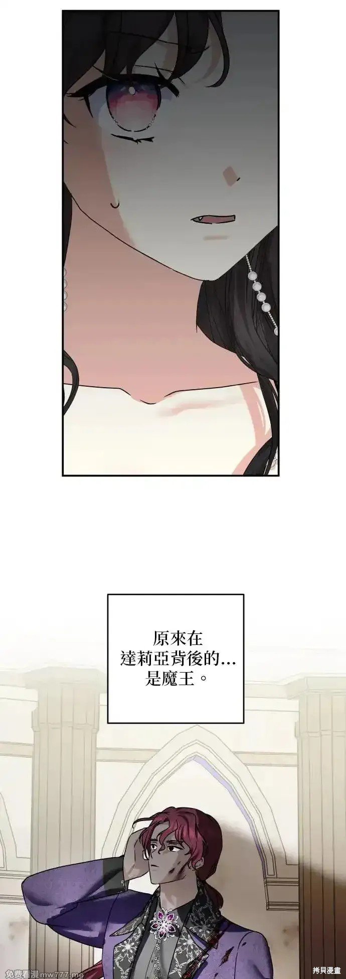 第143话