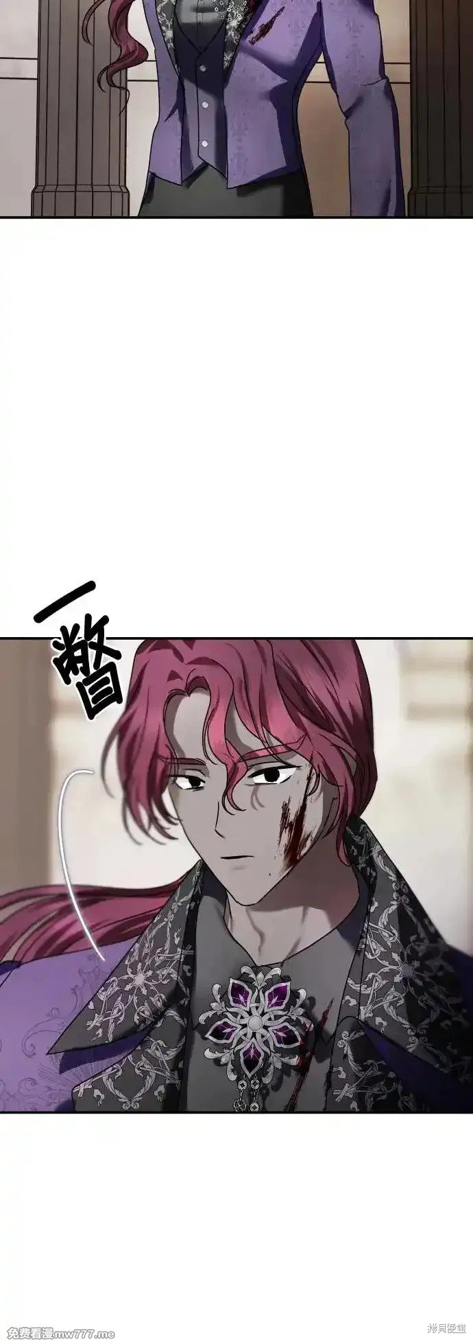 第143话