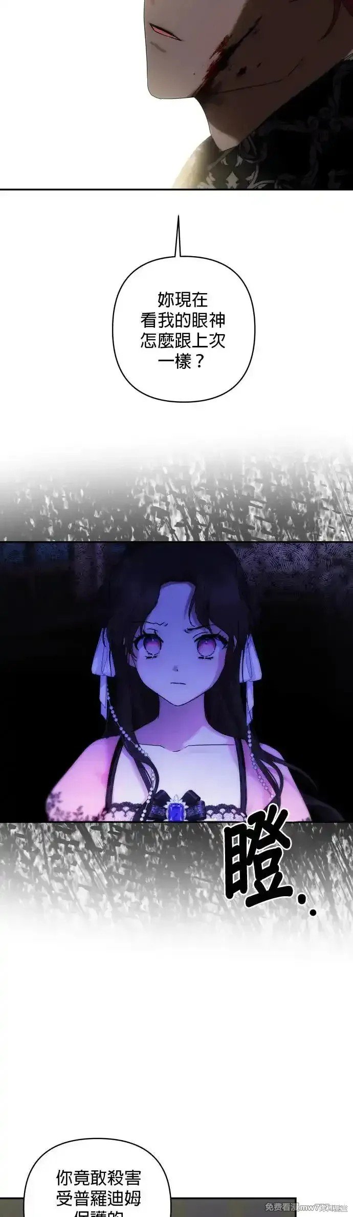 第143话