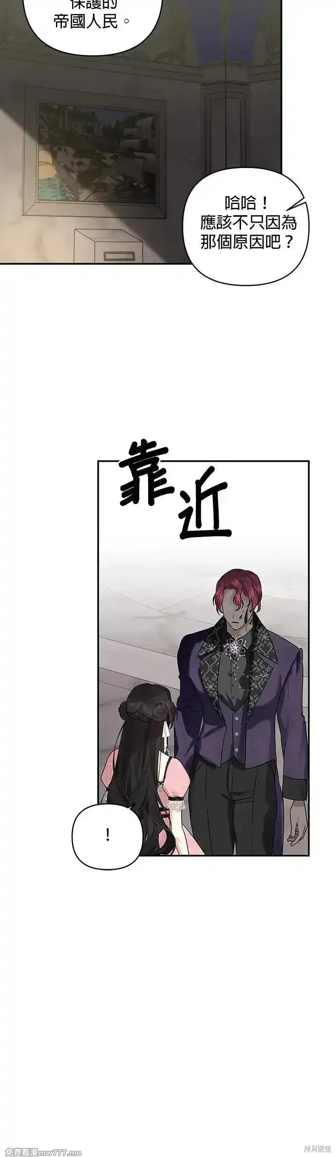 第143话