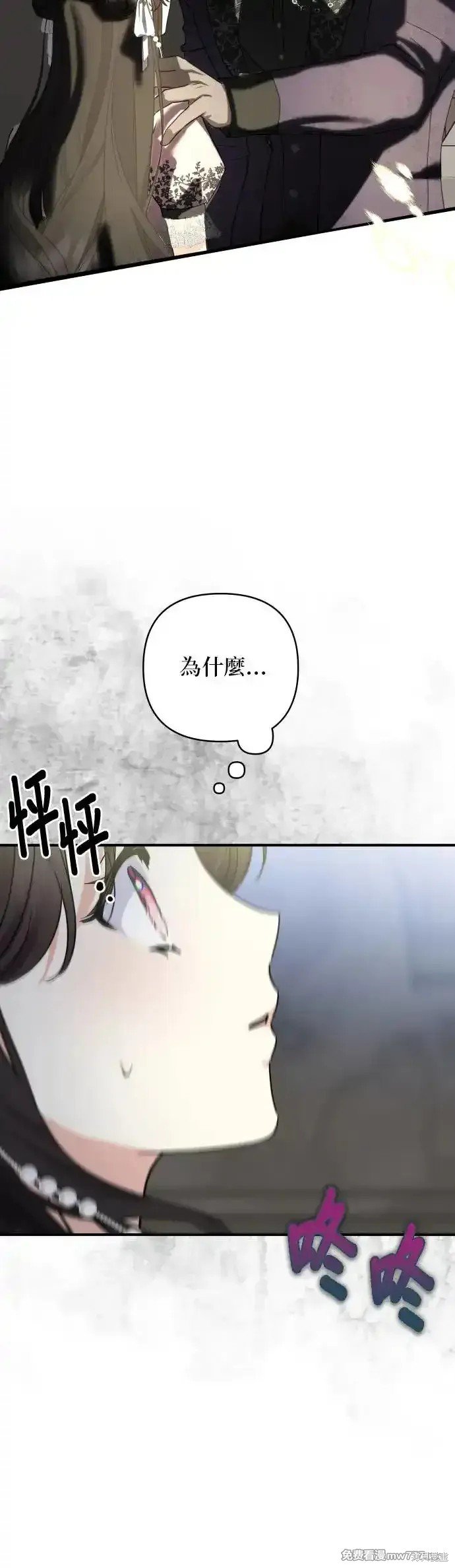 第143话