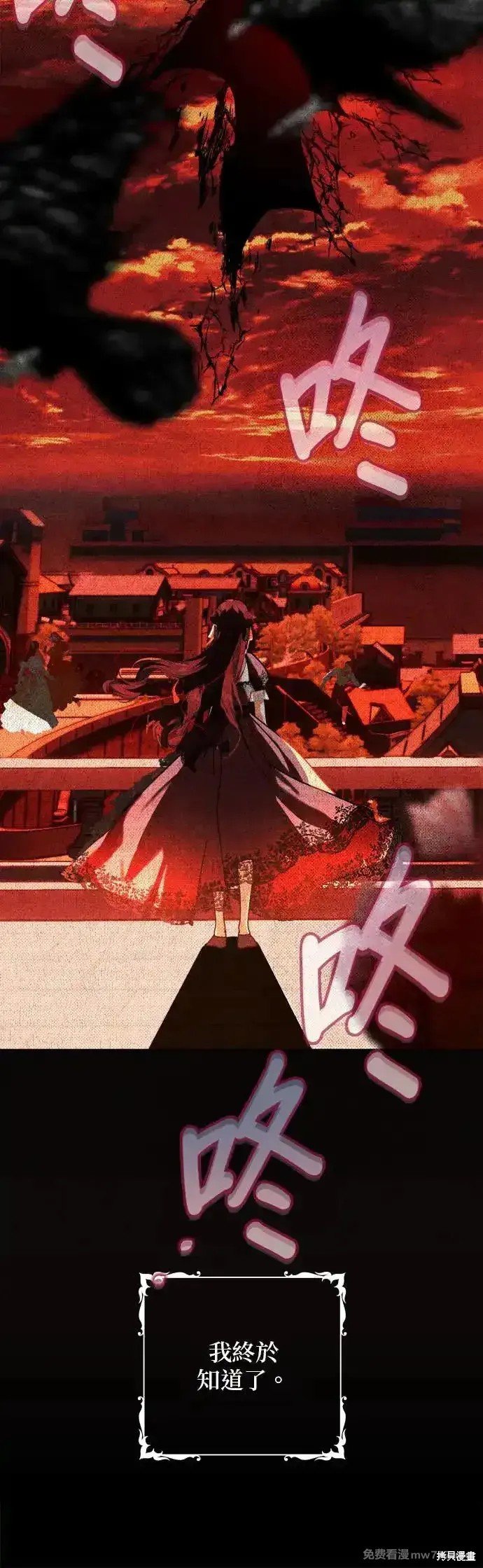 第143话