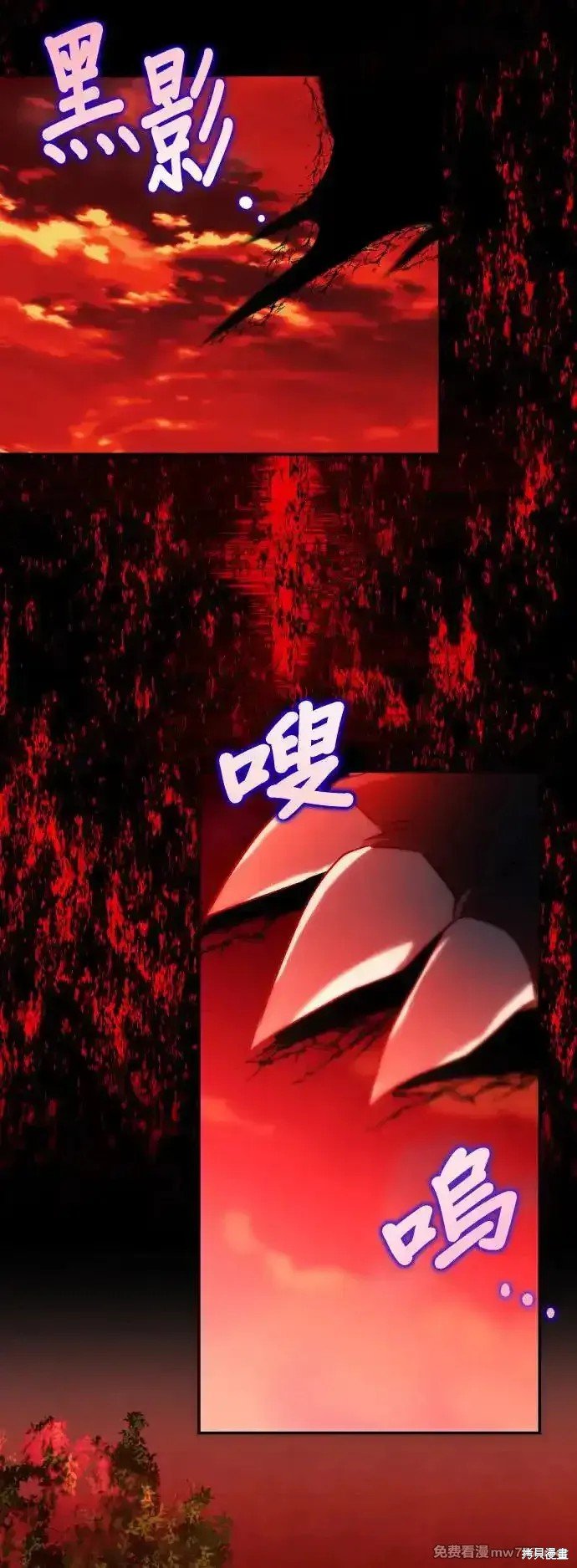 第143话