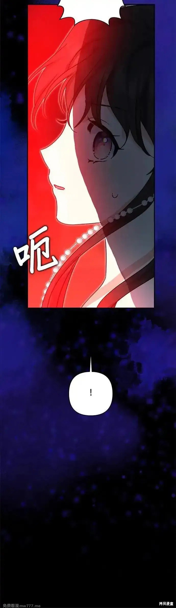 第144话