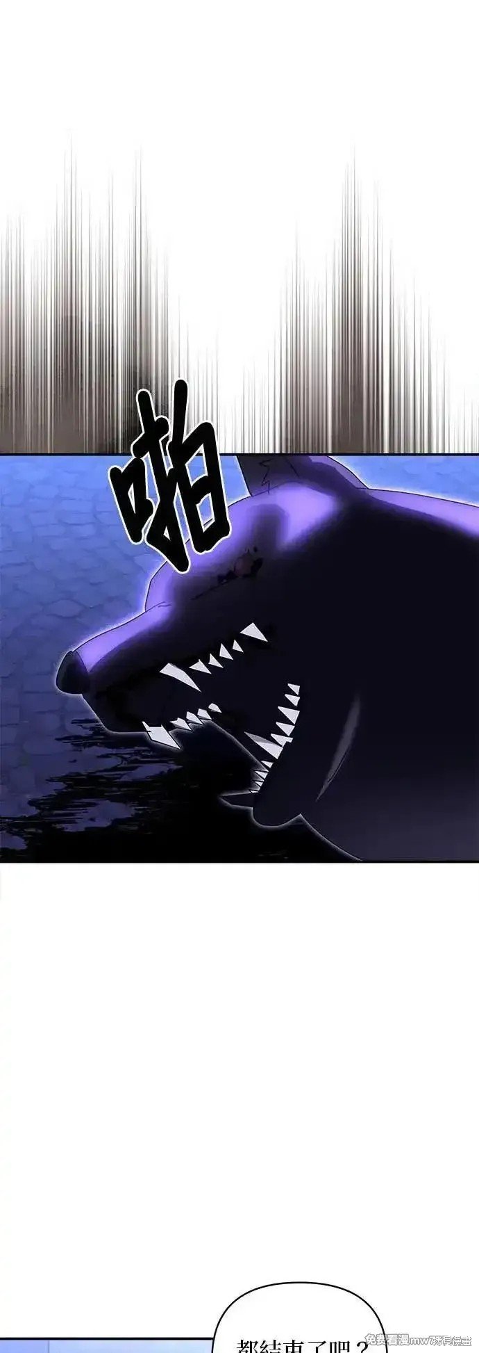 第144话