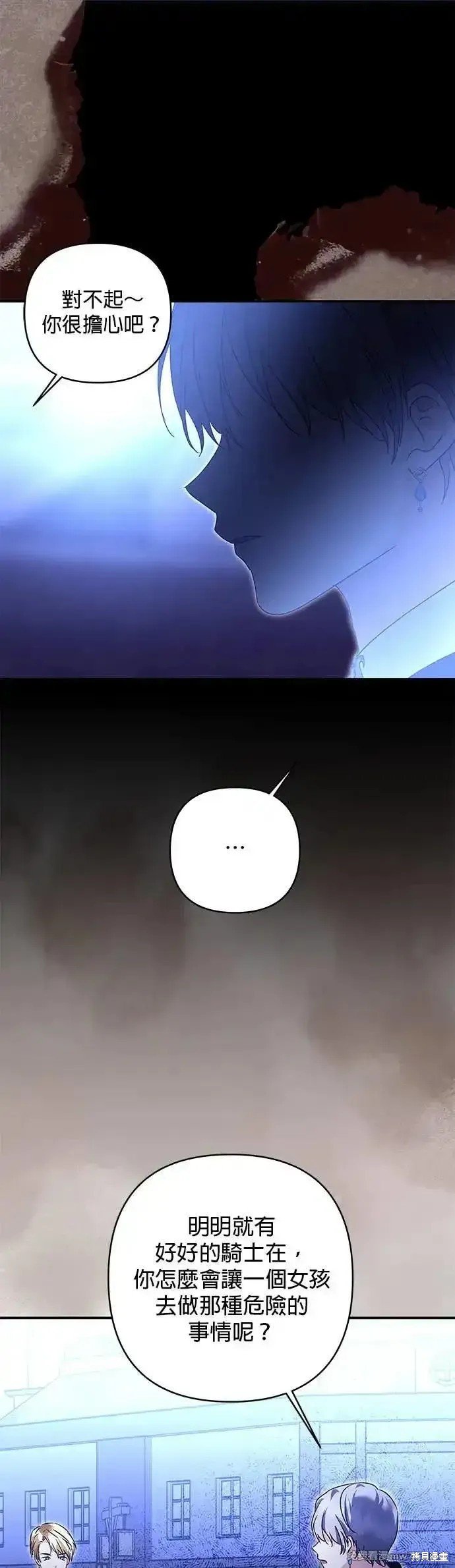 第144话