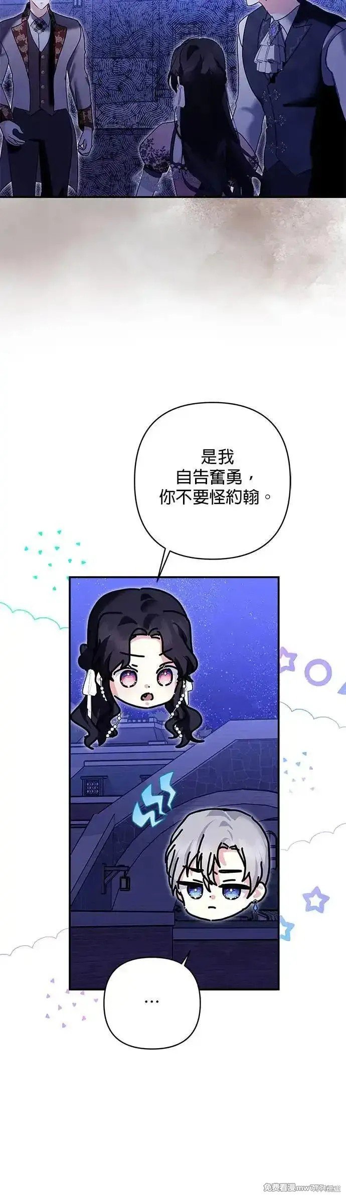 第144话