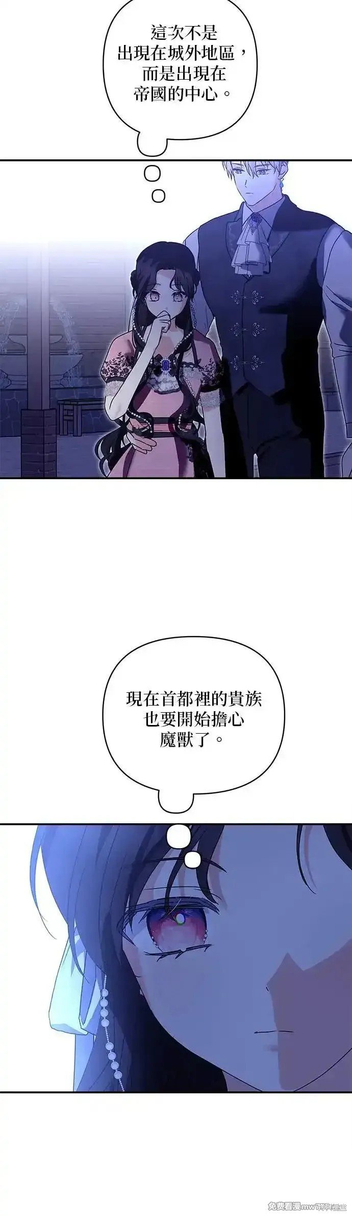 第144话