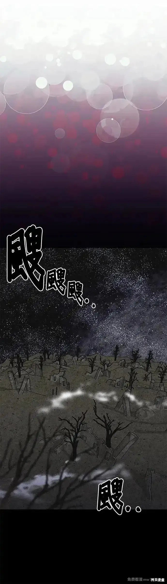第144话