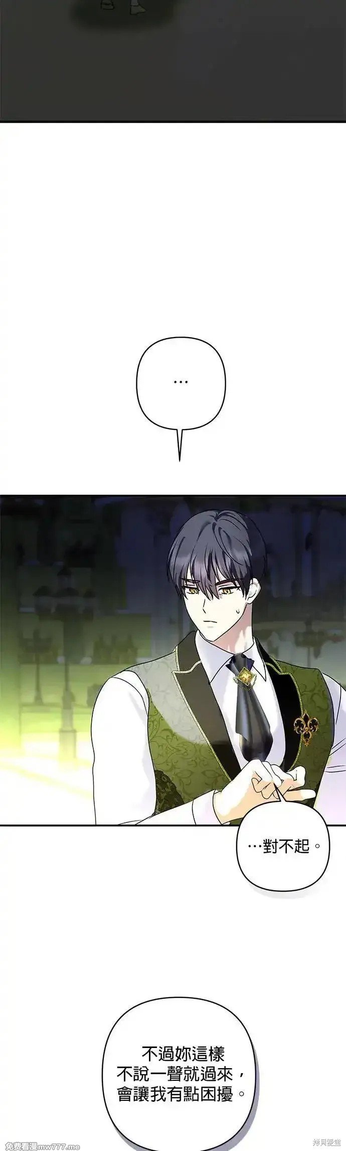 第144话