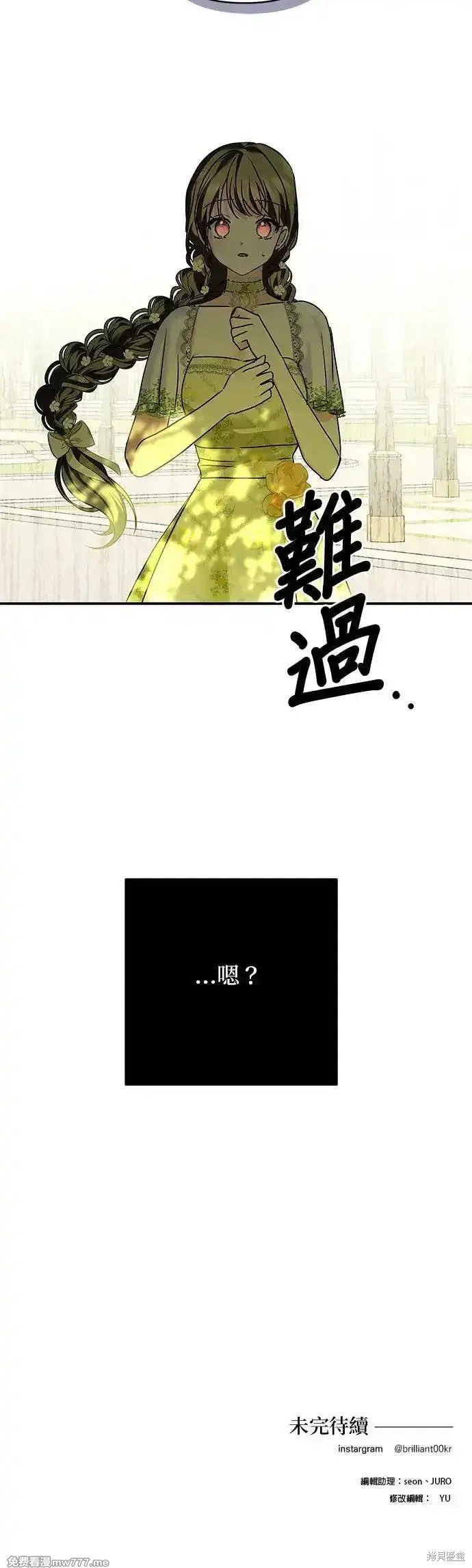 第144话
