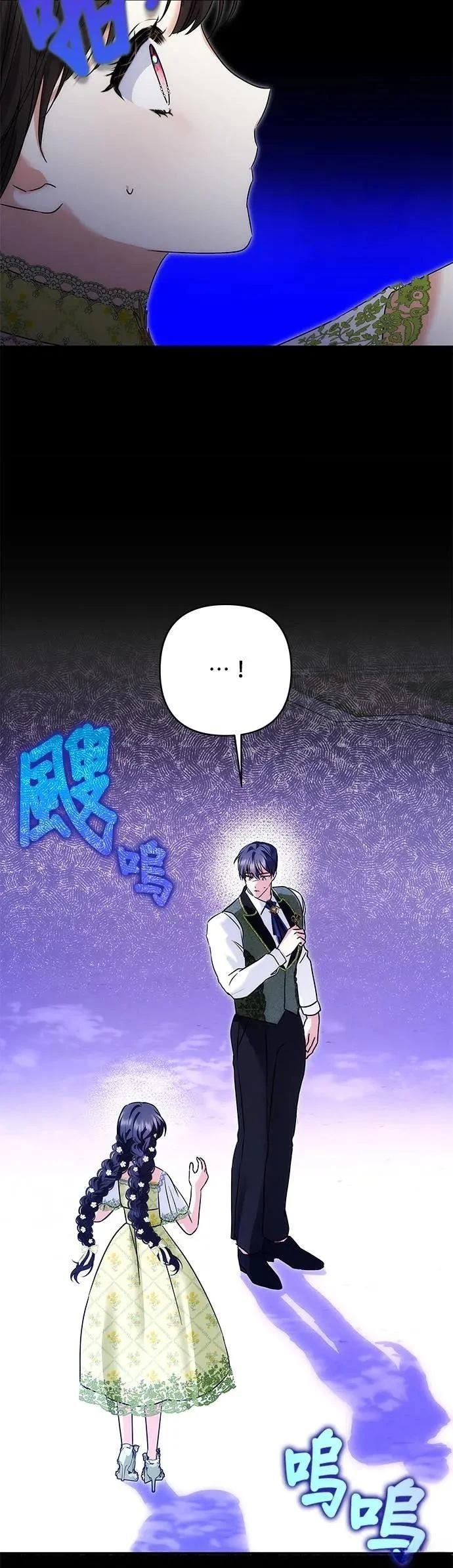 第145话