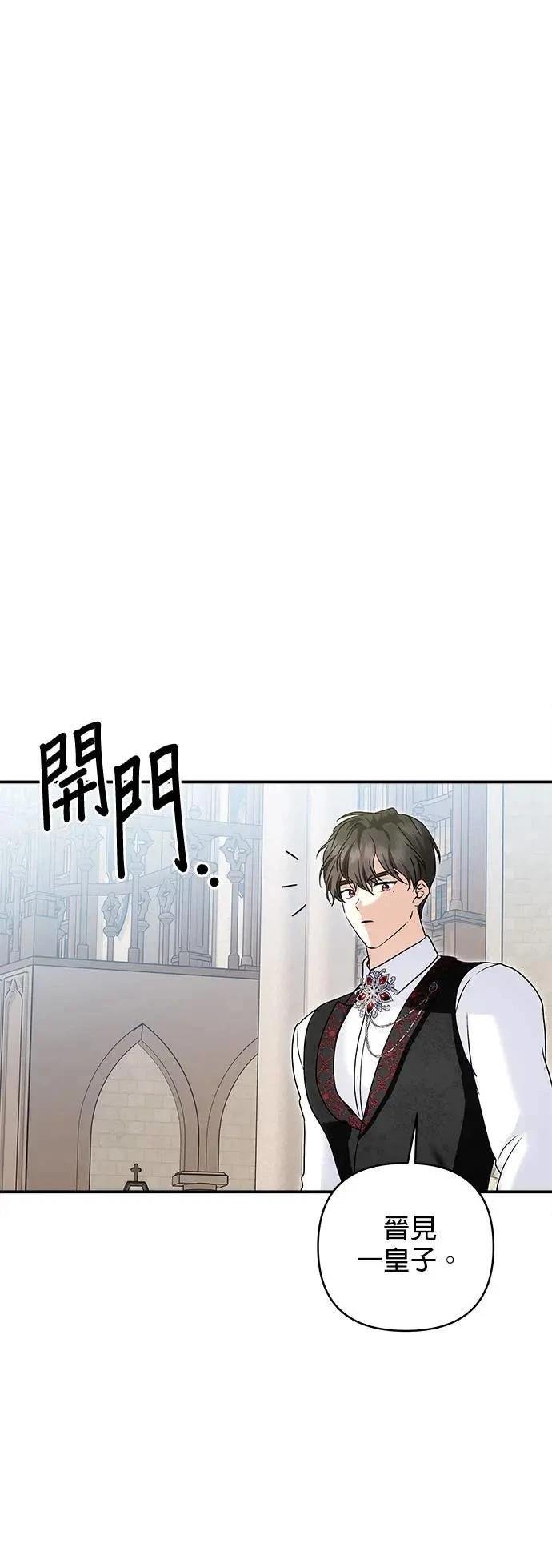 第145话