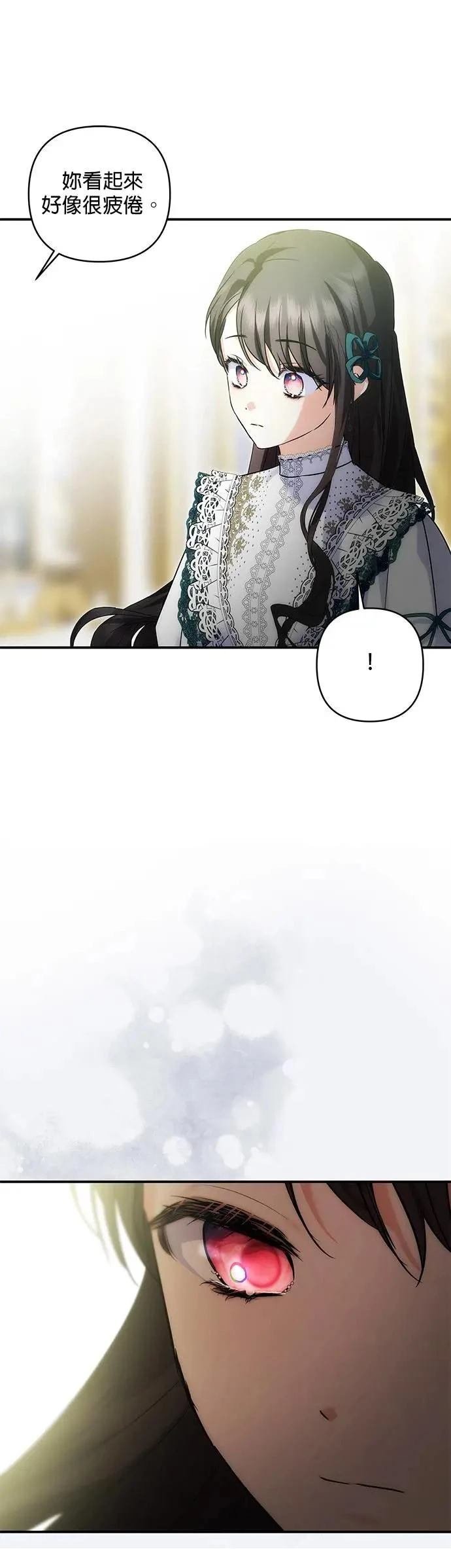第145话
