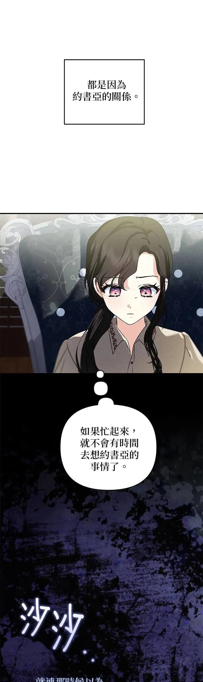 第145话