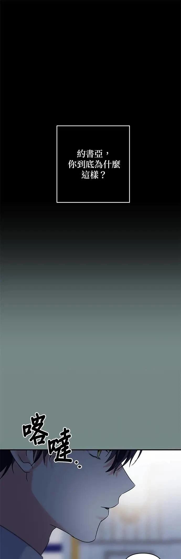 第145话