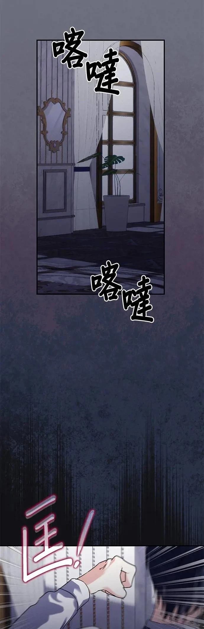 第145话