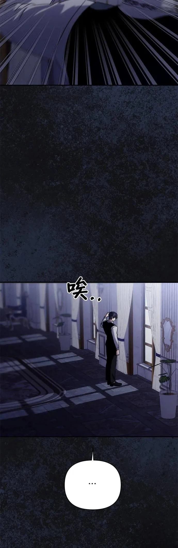 第145话