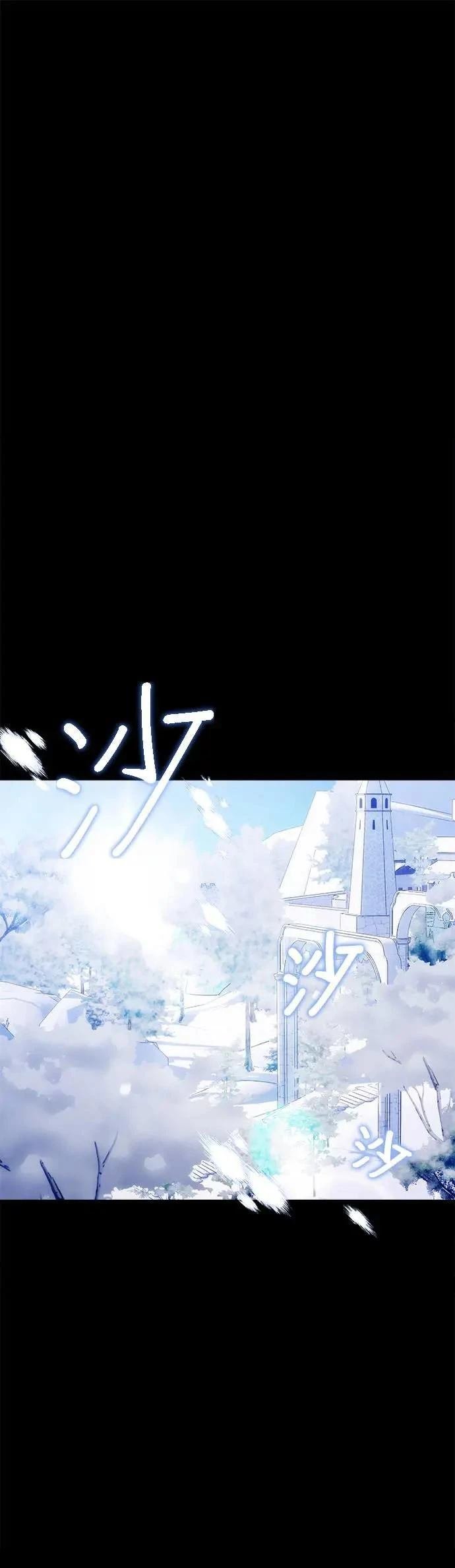 第146话