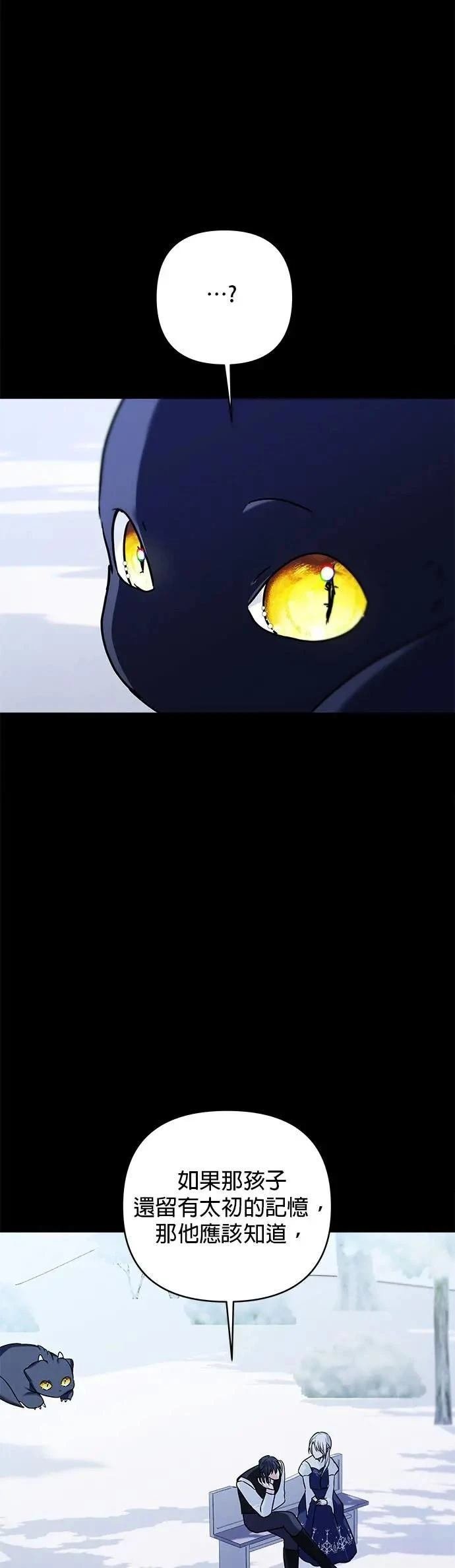 第146话