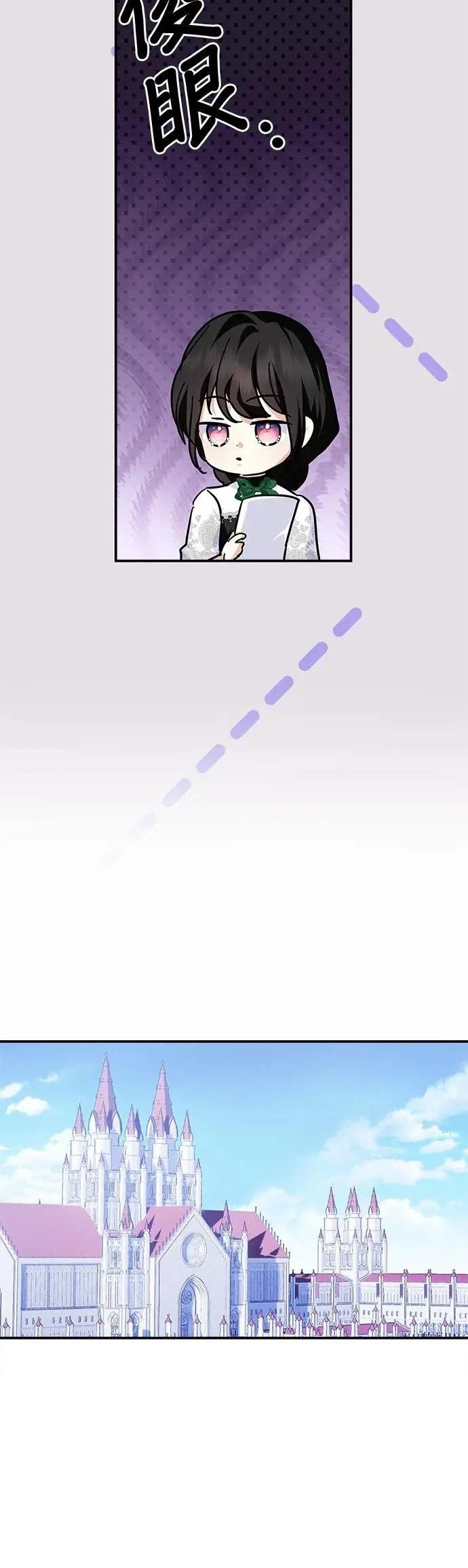 第146话