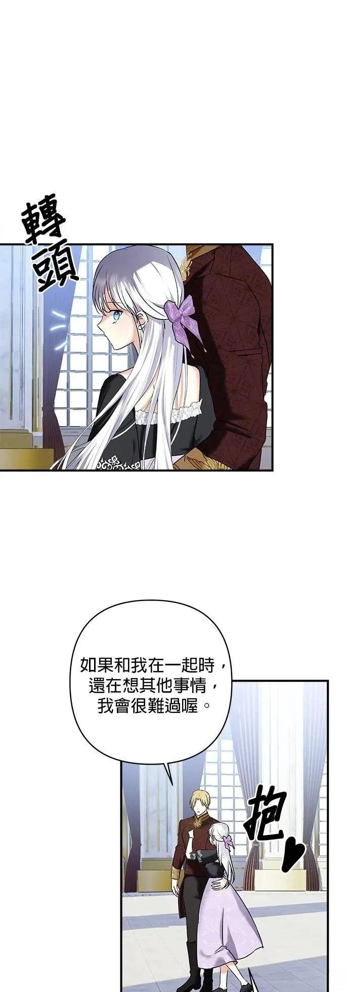 第146话