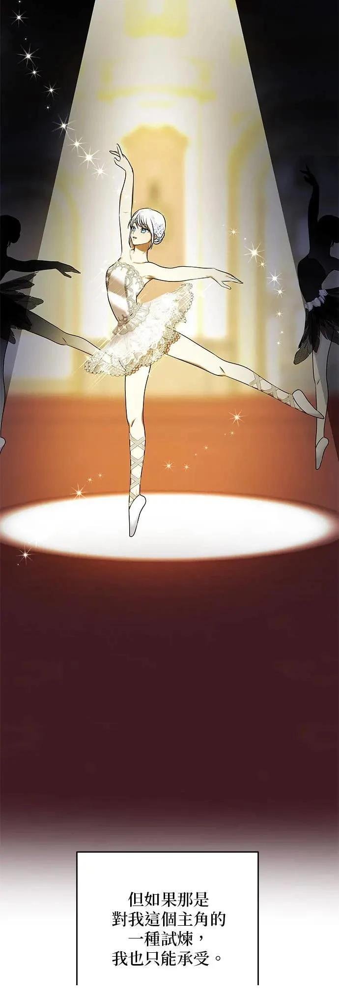 第146话