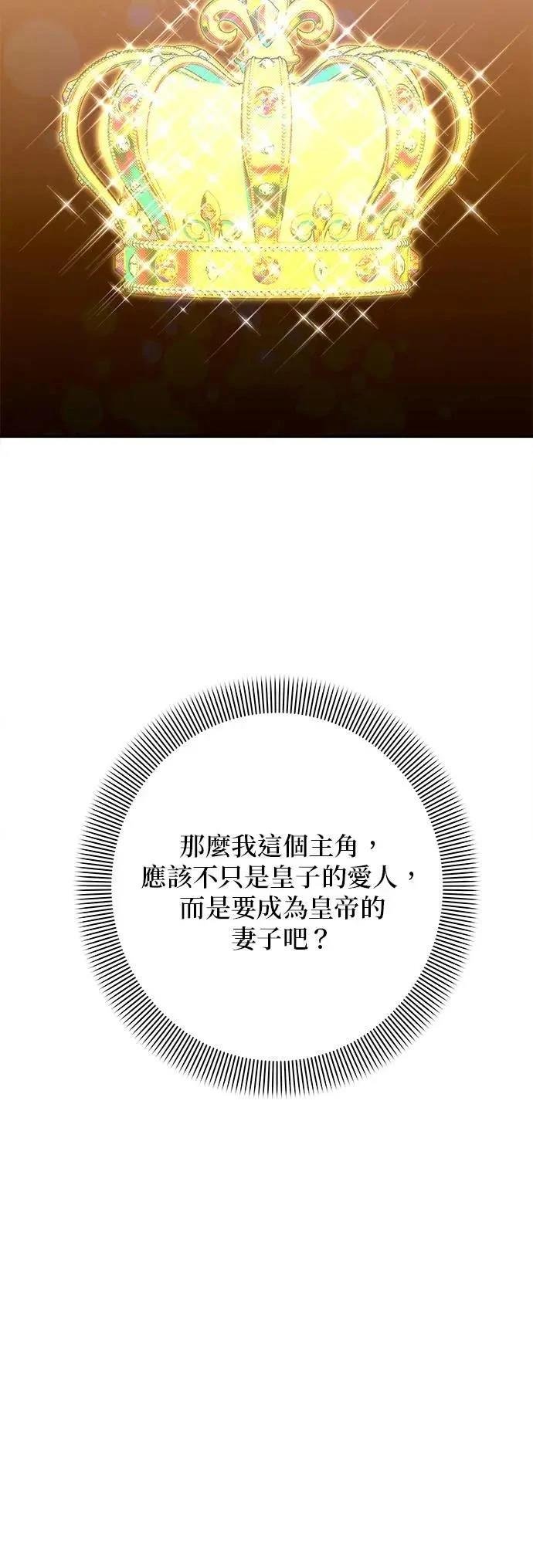 第146话