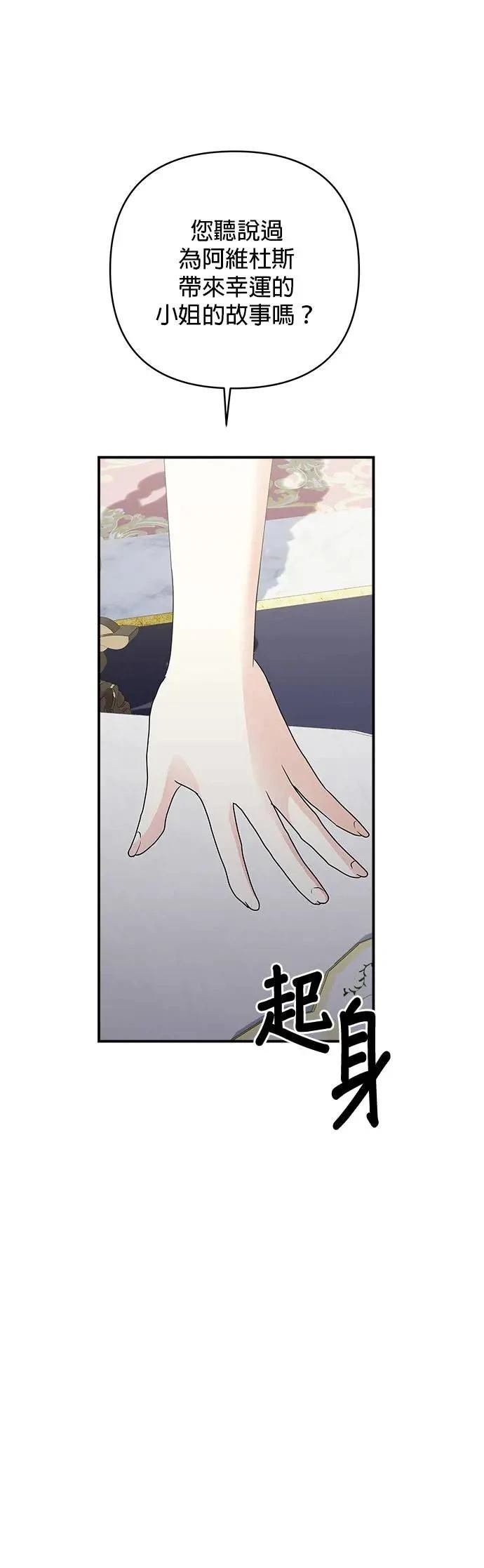第146话
