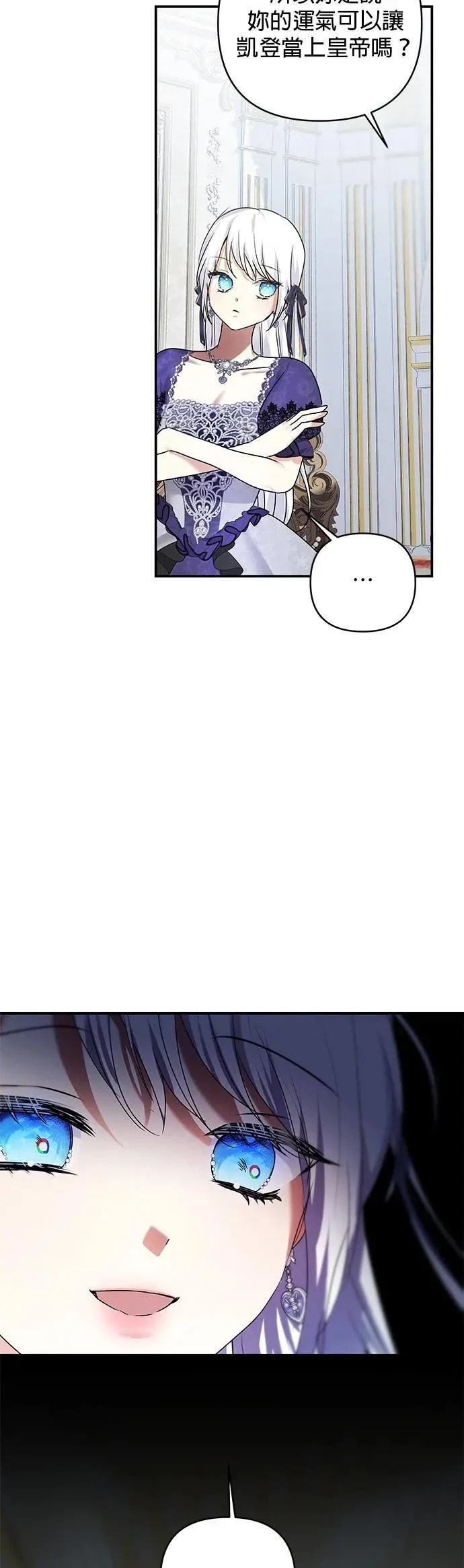 第146话