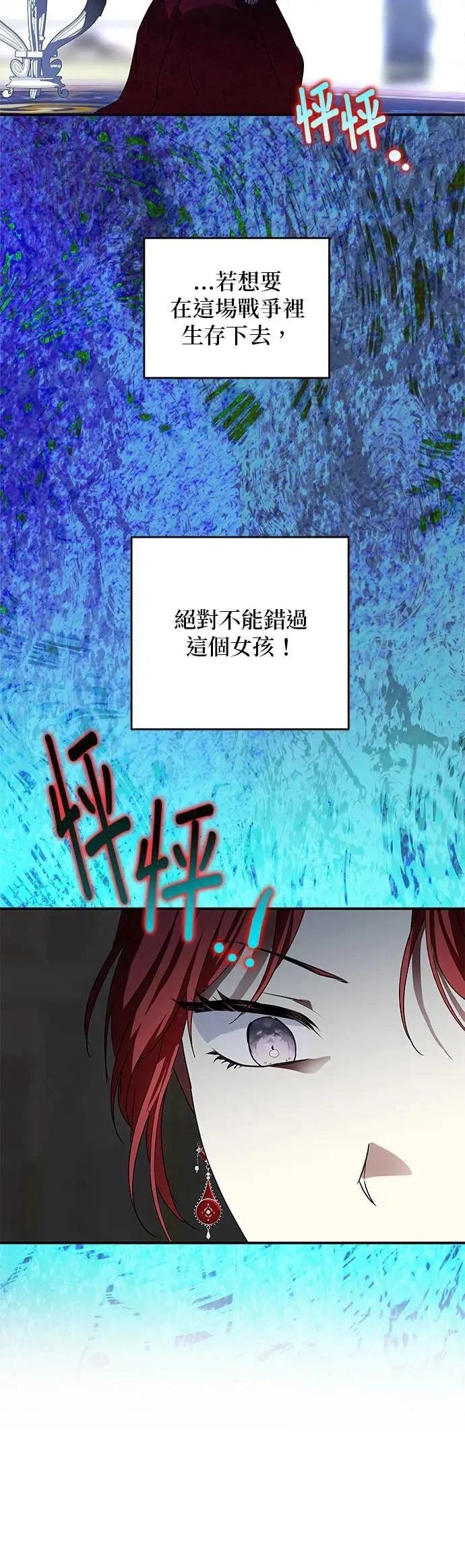 第146话