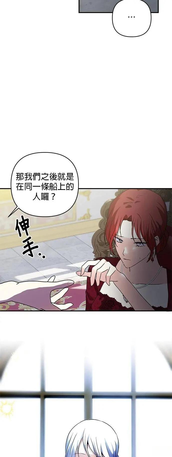 第146话