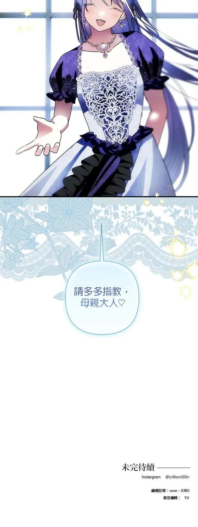 第146话