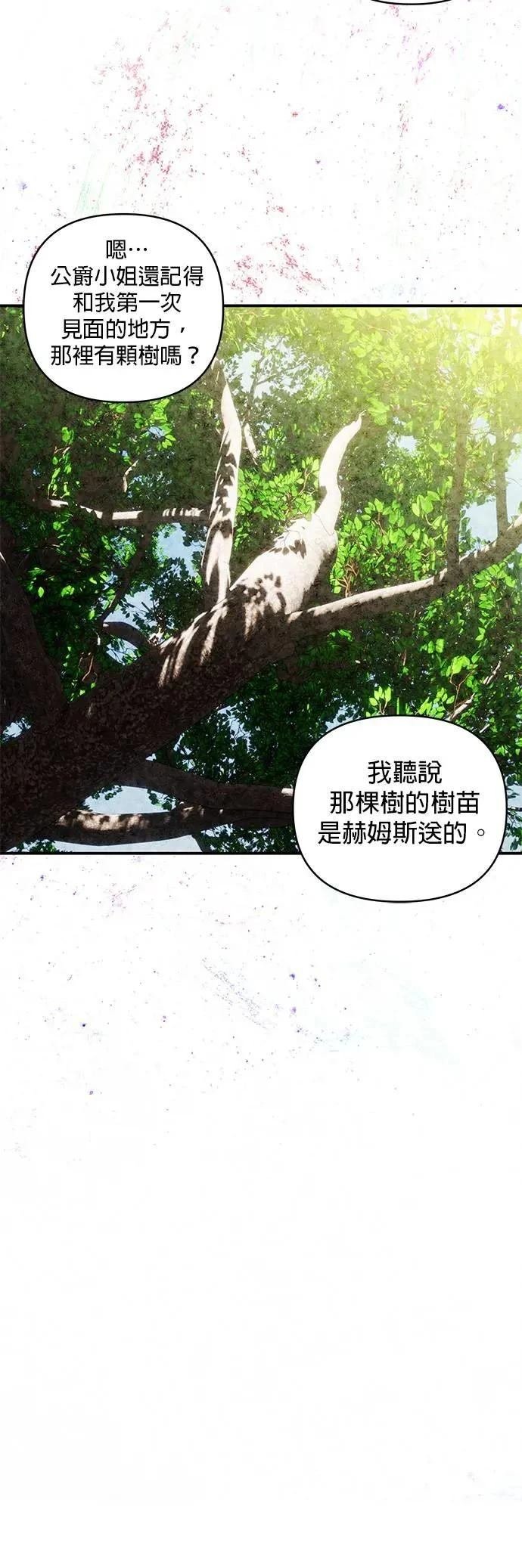 第147话