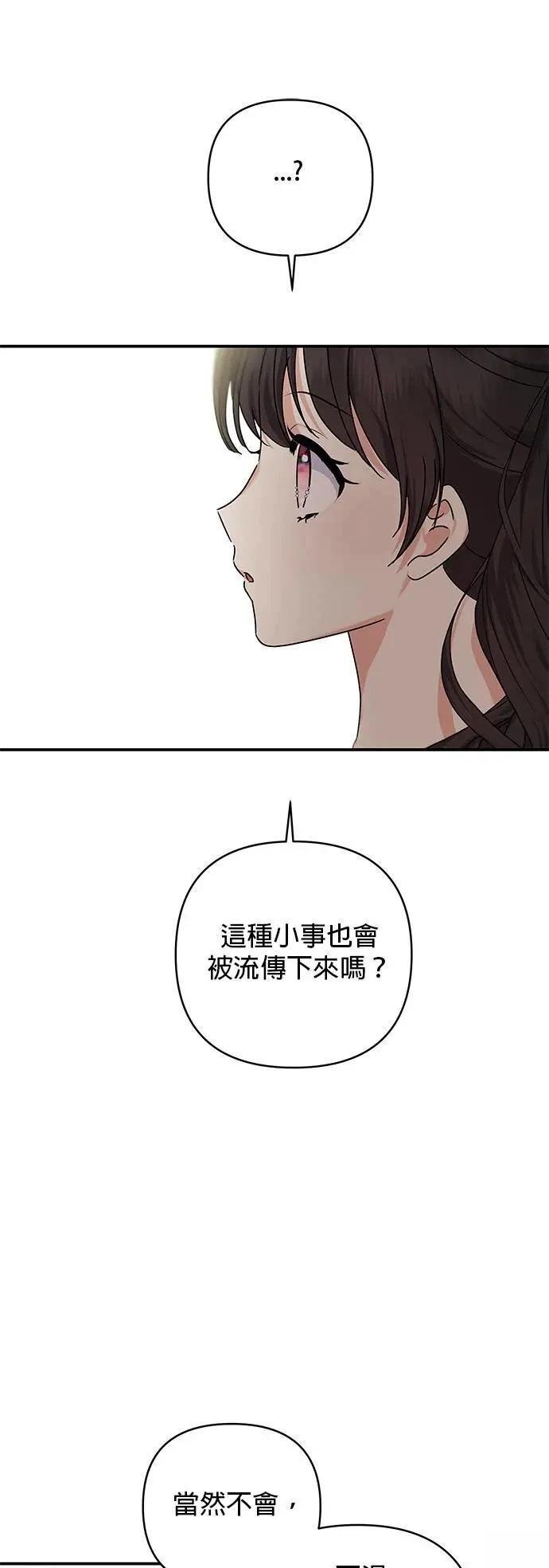 第147话