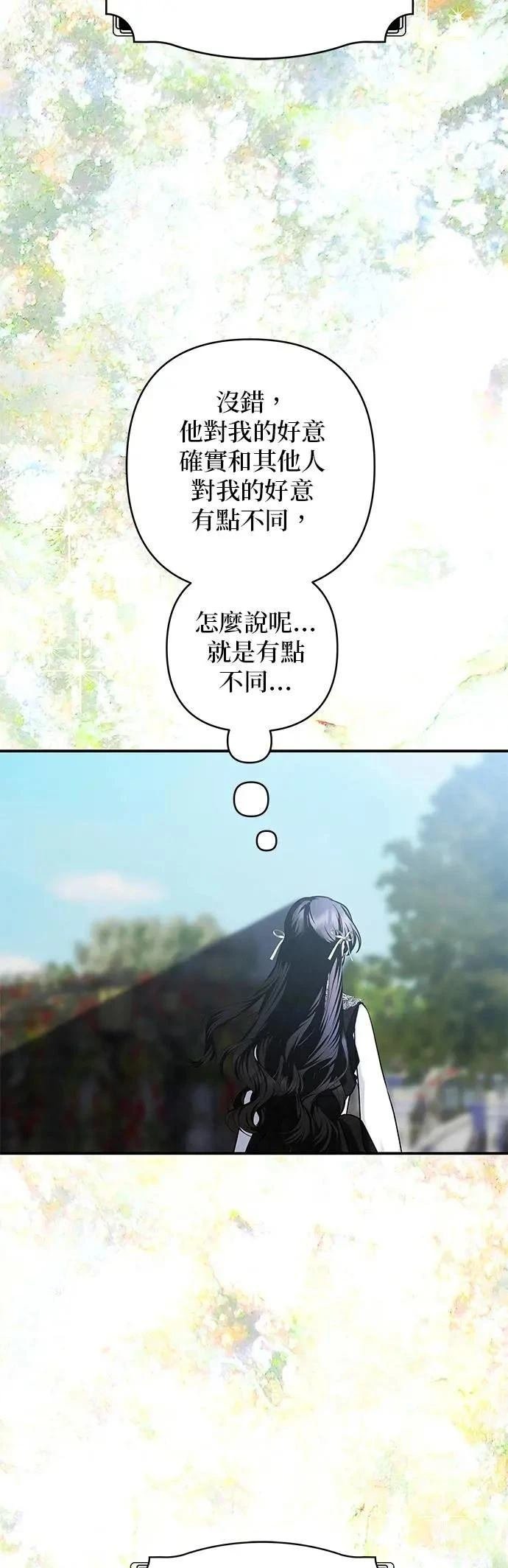 第147话