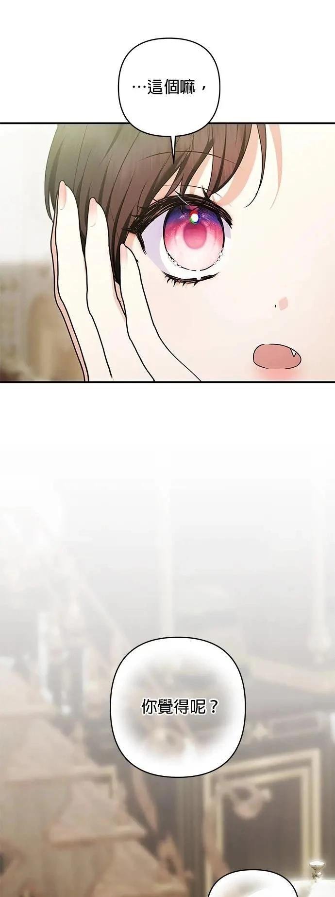 第147话