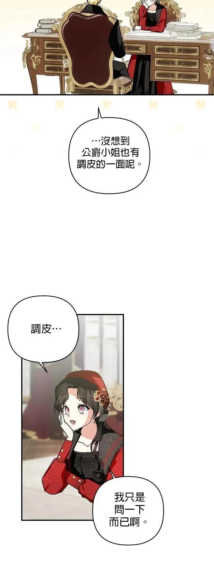 第147话