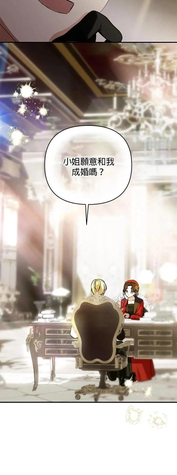 第147话
