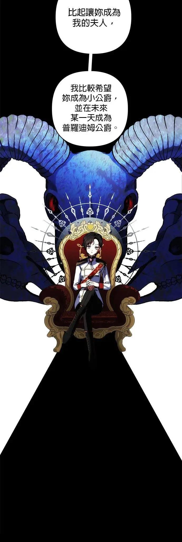 第147话