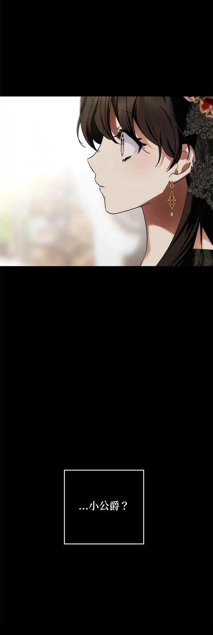 第147话