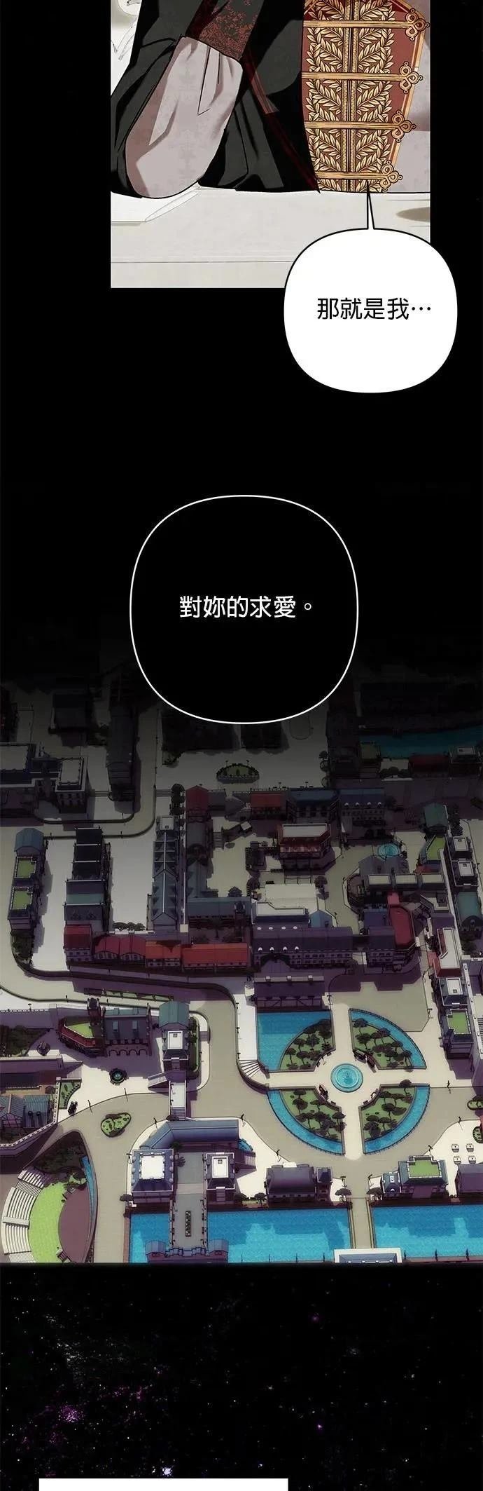 第147话
