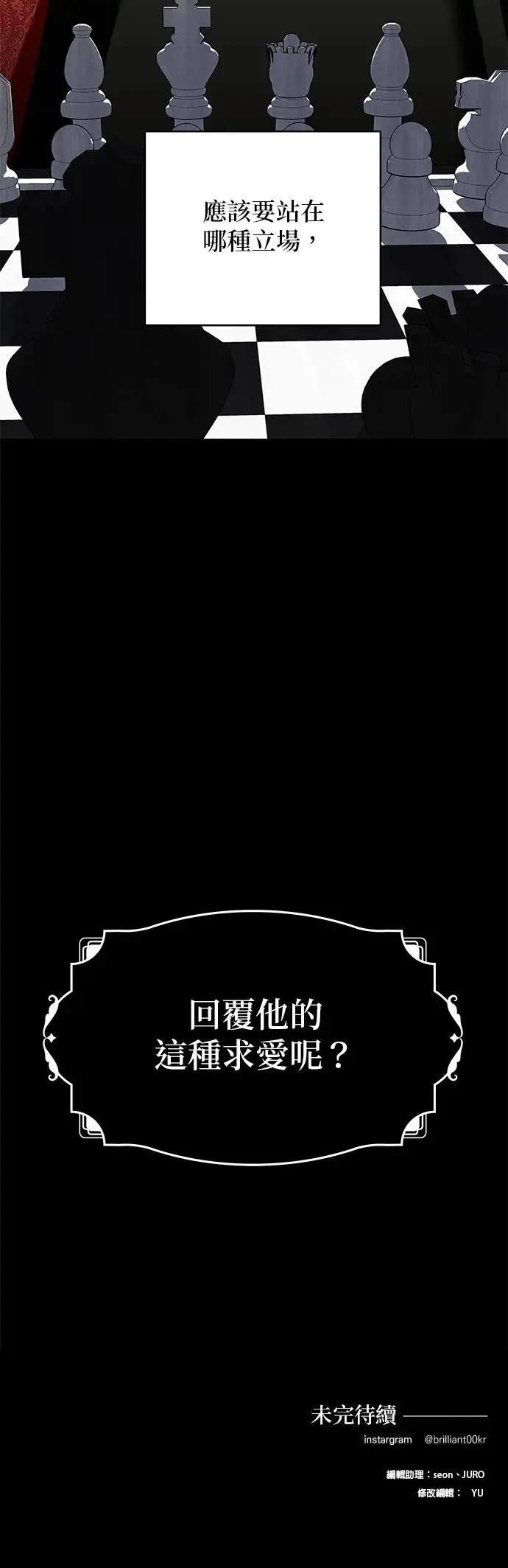 第147话