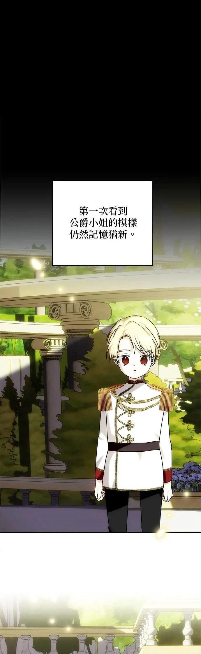 第148话