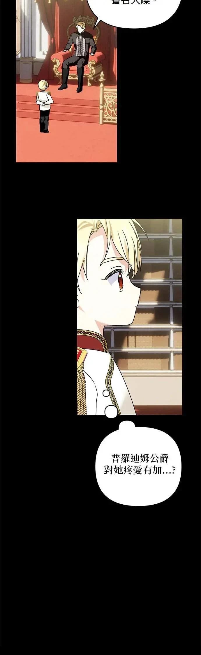 第148话