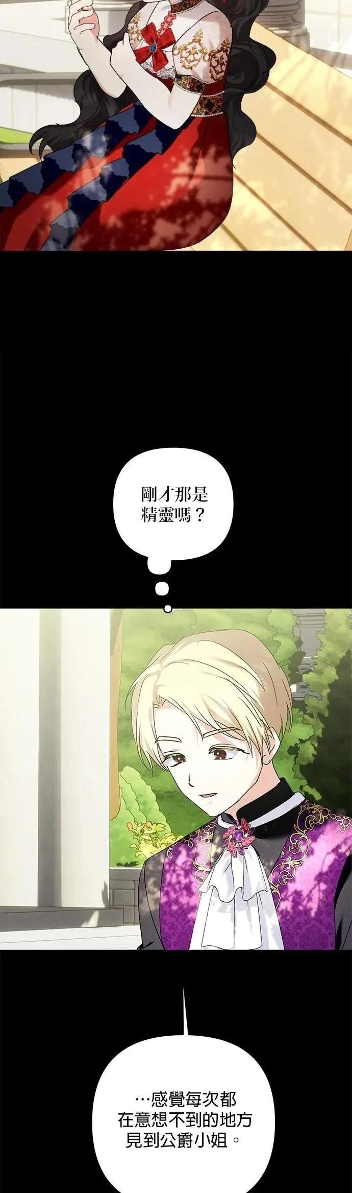第148话