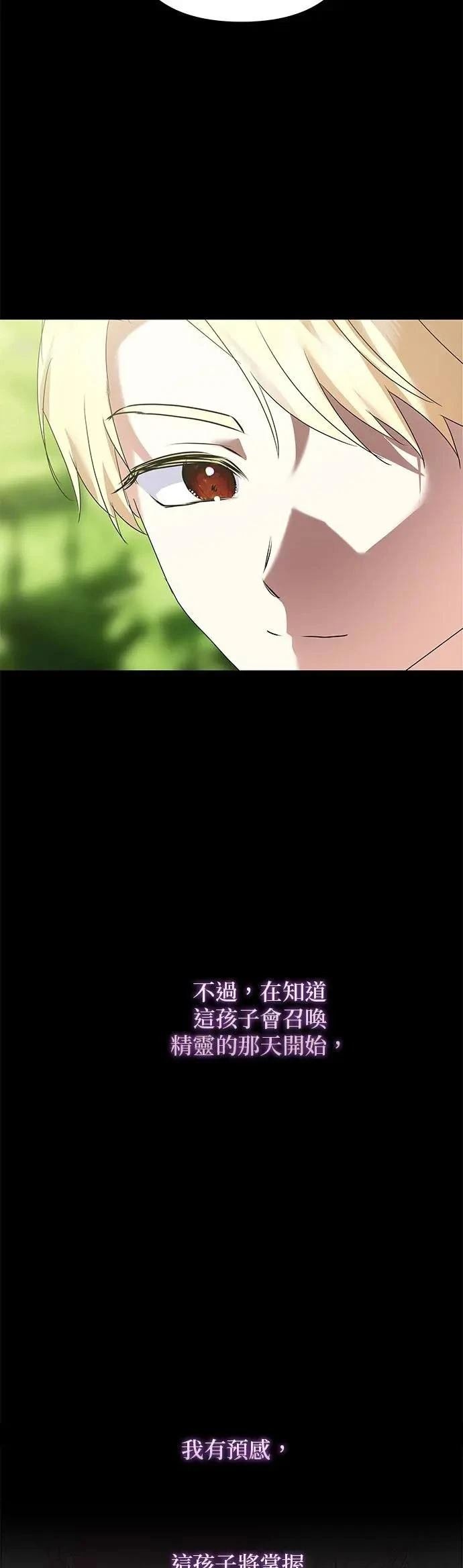 第148话