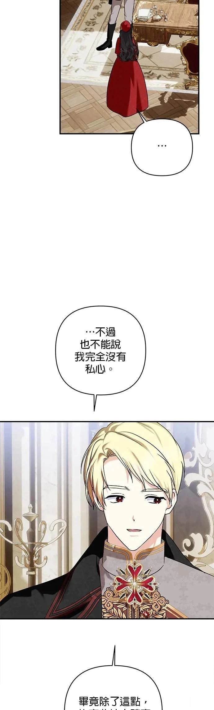 第148话
